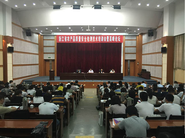 KU酷游官网-不凡成就非凡,相信品牌力量