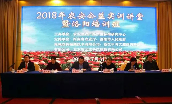 KU酷游官网-不凡成就非凡,相信品牌力量