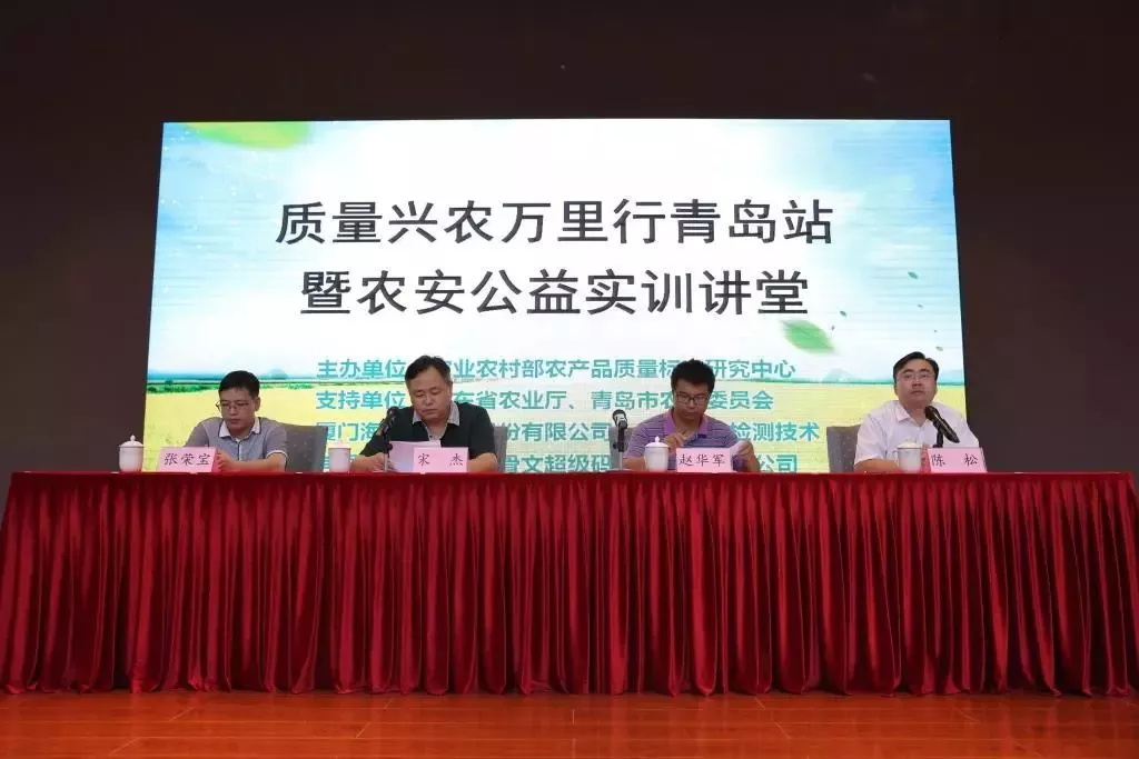 KU酷游官网-不凡成就非凡,相信品牌力量