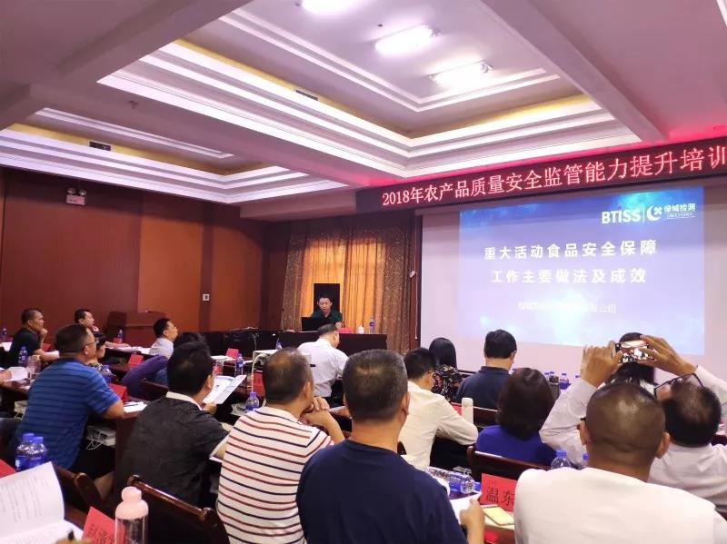 201903131819305c88d932ce609