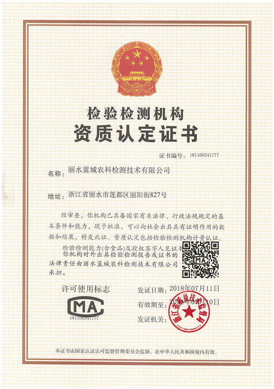 201903210949125c92ed98a8c72