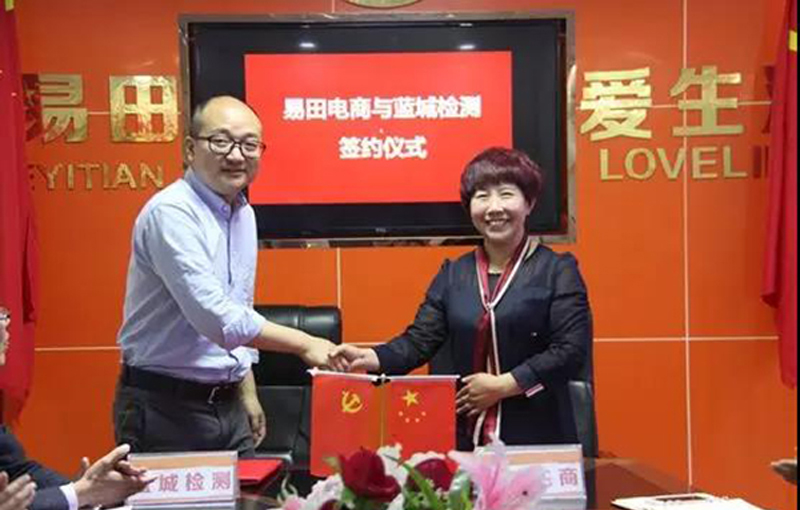 201904021452365ca306b49f4e9