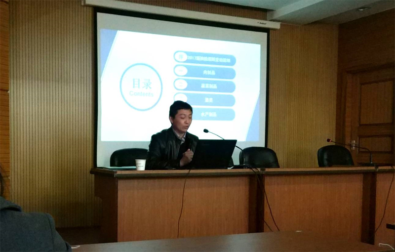 201904031448055ca457252e54d