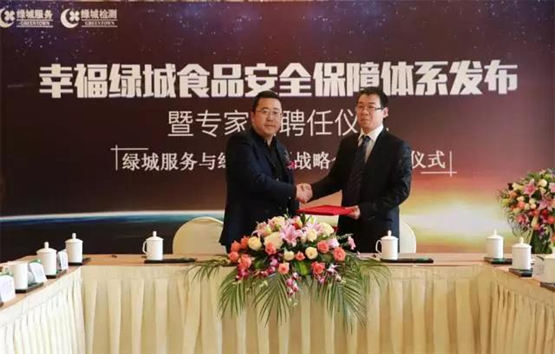 201904031451055ca457d97e879