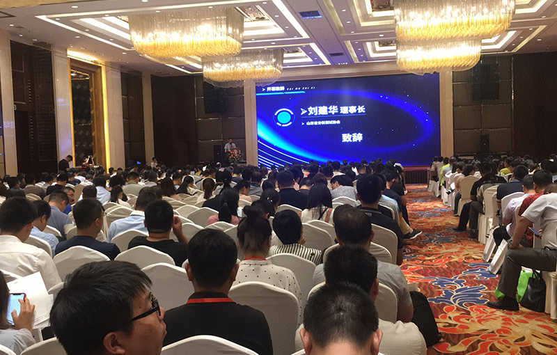 201907081438355d22e4ebe3271