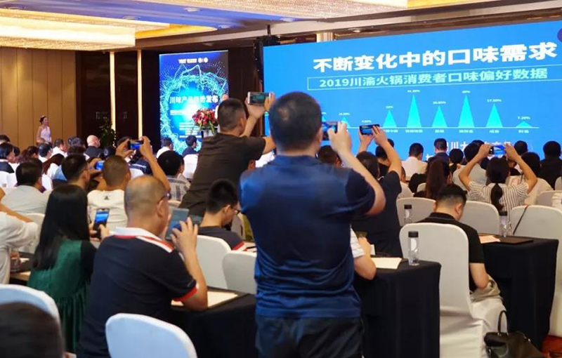 201909170908035d8031f3cce08