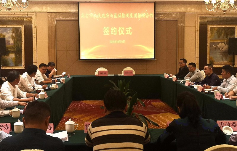 201910281439485db68d34188b9