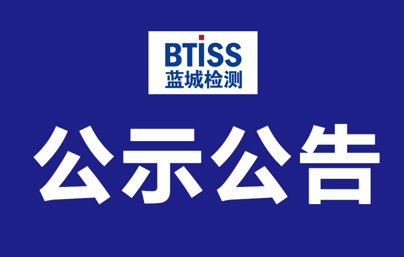 201912311553435e0afe87de7ea