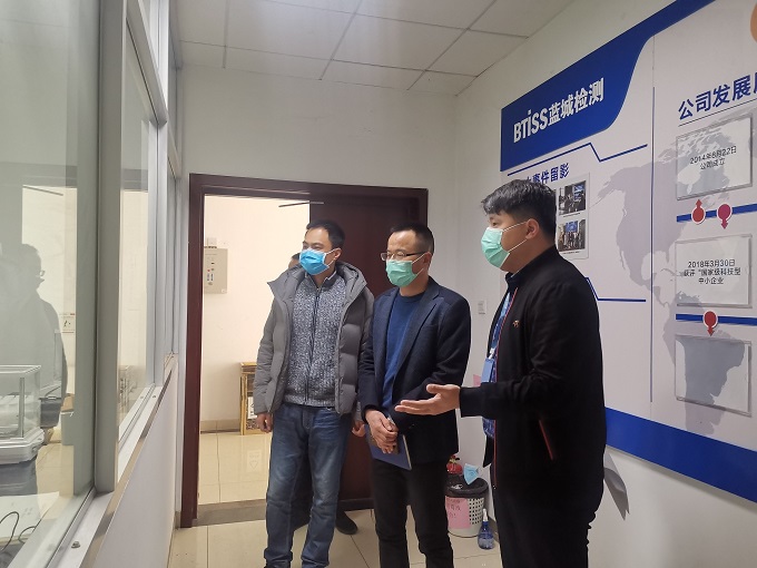 202002251620145e54d8be03034