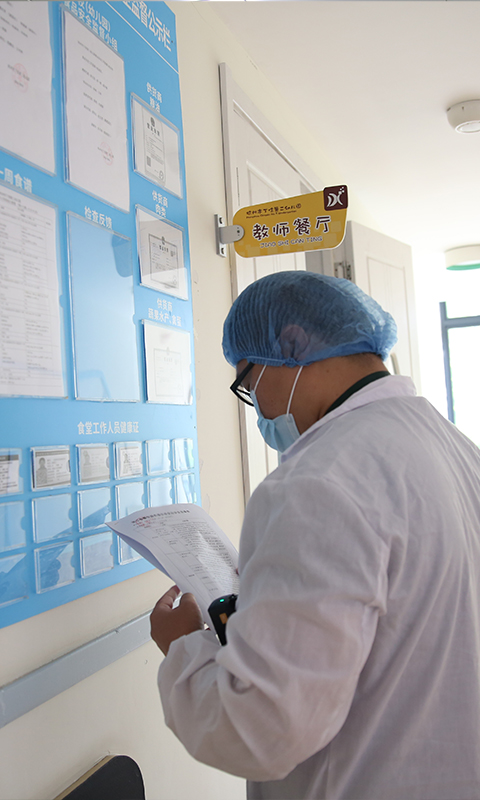 20210913143925613ef21d16f89