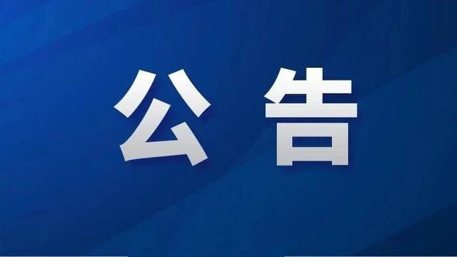 KU酷游官网-不凡成就非凡,相信品牌力量