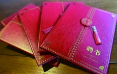 thumb_202206011131126296dd80127fa